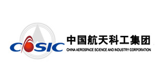 中國航天科工集團(tuán)有限公司